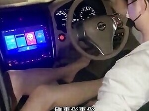 Chinese Femdom - Share The Adventures Of Didi Drivers